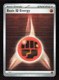 Basic Fighting Energy - 022