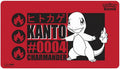 Pokemon Playmat - Charmander (2025)