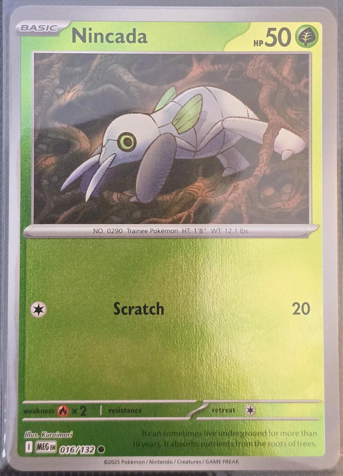 SortSwift catalog art