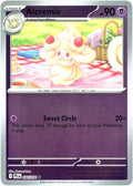 SortSwift catalog art