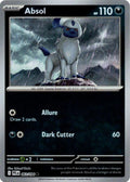 SortSwift catalog art