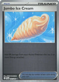 SortSwift catalog art