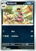SortSwift catalog art