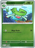 SortSwift catalog art
