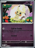 SortSwift catalog art