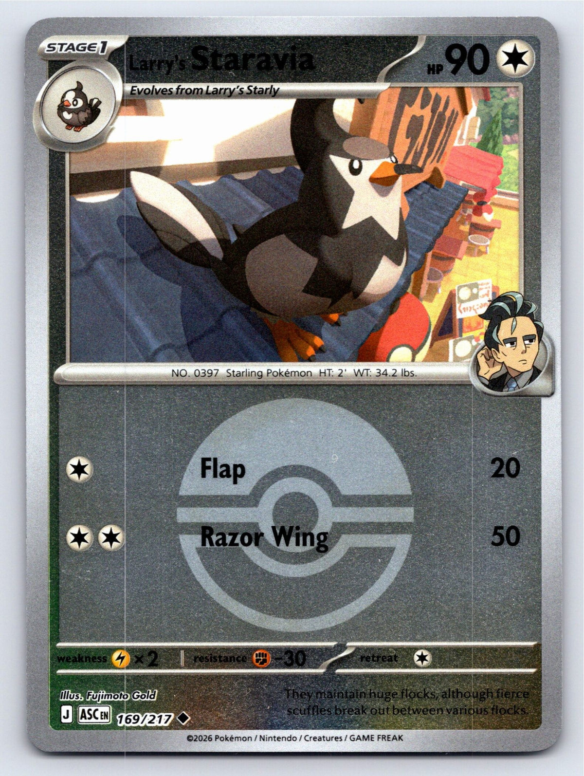 Larry's Staravia (Poke Ball)