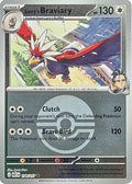 Larry's Braviary (Poke Ball)
