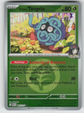 Erika's Tangela - 007/217 (Energy Symbol Pattern)