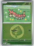 Wurmple (Energy Symbol Pattern)