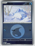 Snom (Energy Symbol Pattern)