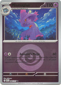 Mismagius (Energy Symbol Pattern)