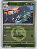 Drakloak - 159/217 (Energy Symbol Pattern)