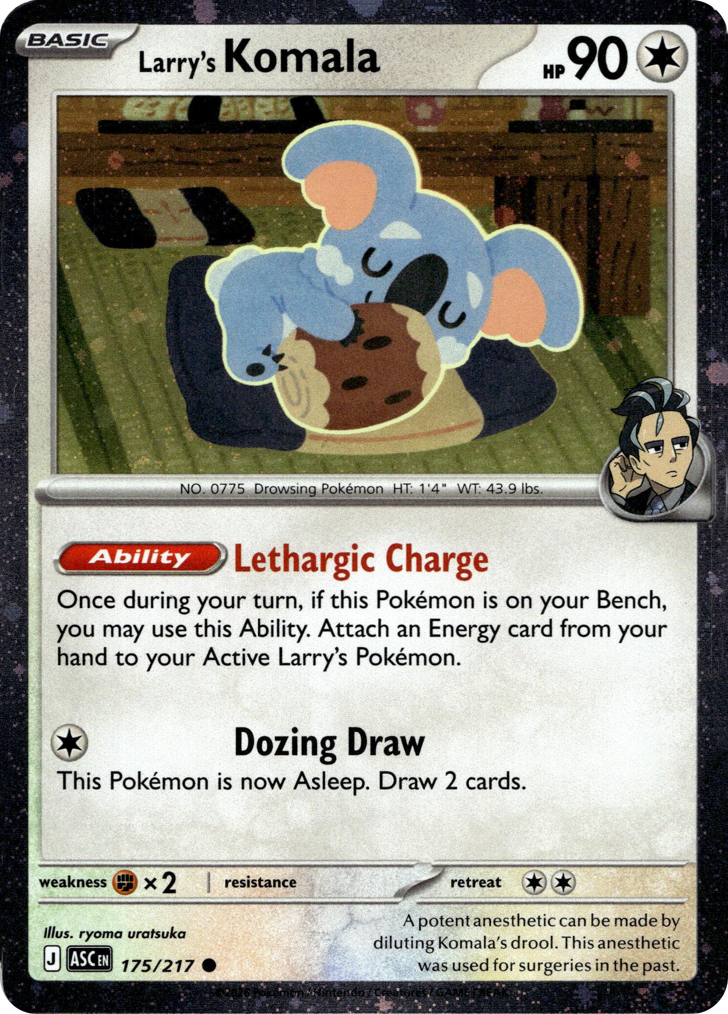 Larry's Komala - 175/217 (Cosmo Holo)