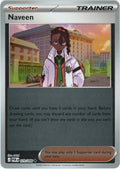 Naveen - 079/088