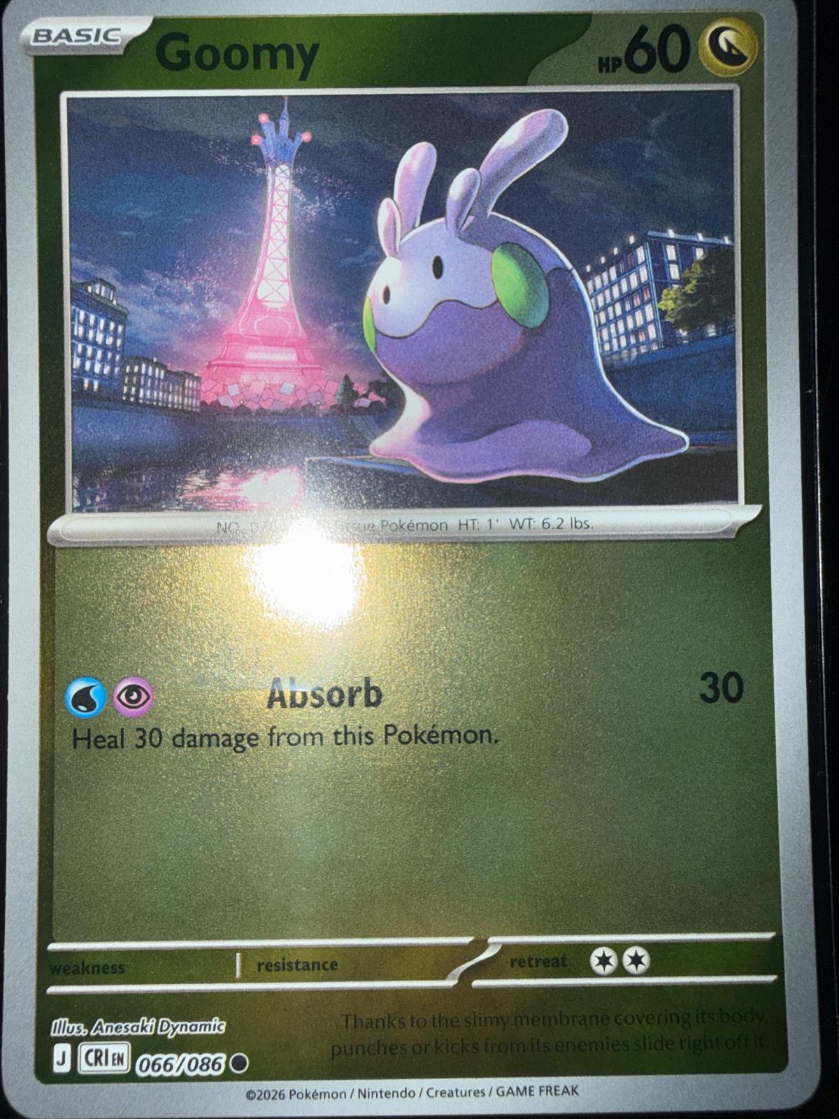 Goomy