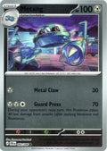 Metang - 060/086