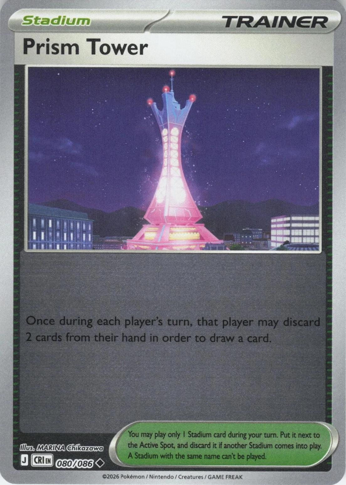 Prism Tower - 080/086