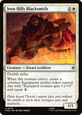Iron Hills Blacksmith