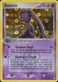 Banette