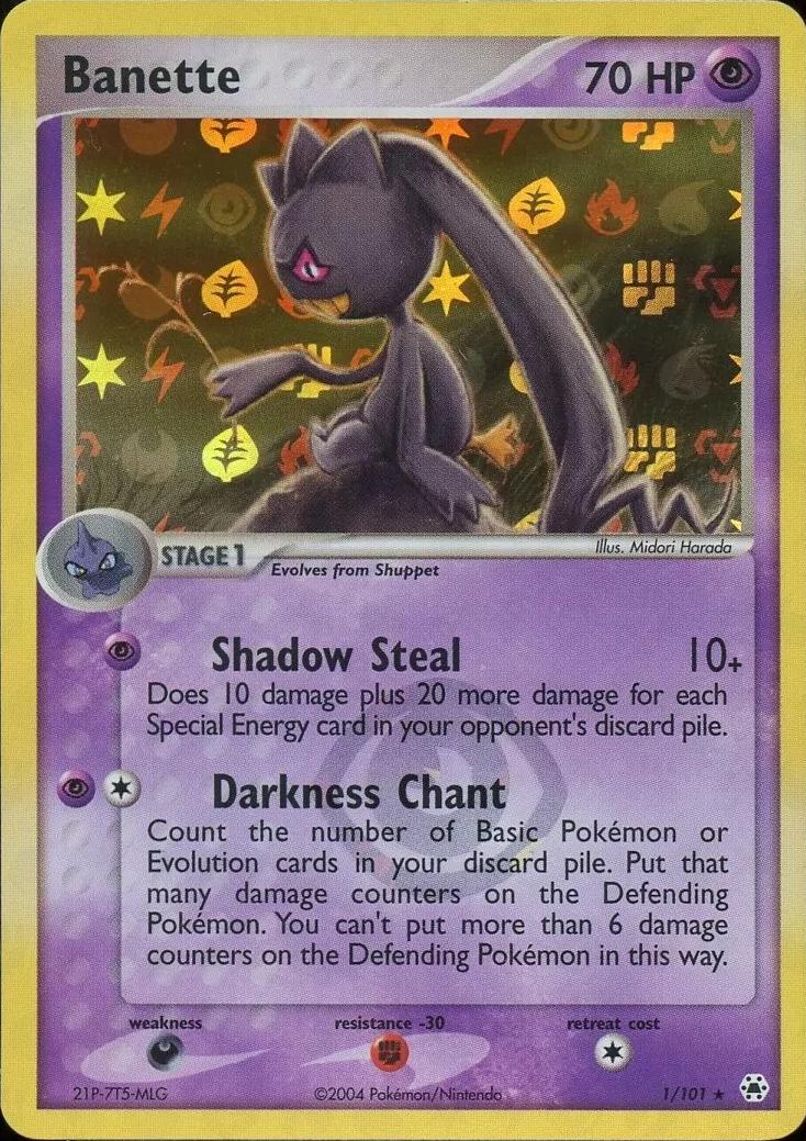 Banette