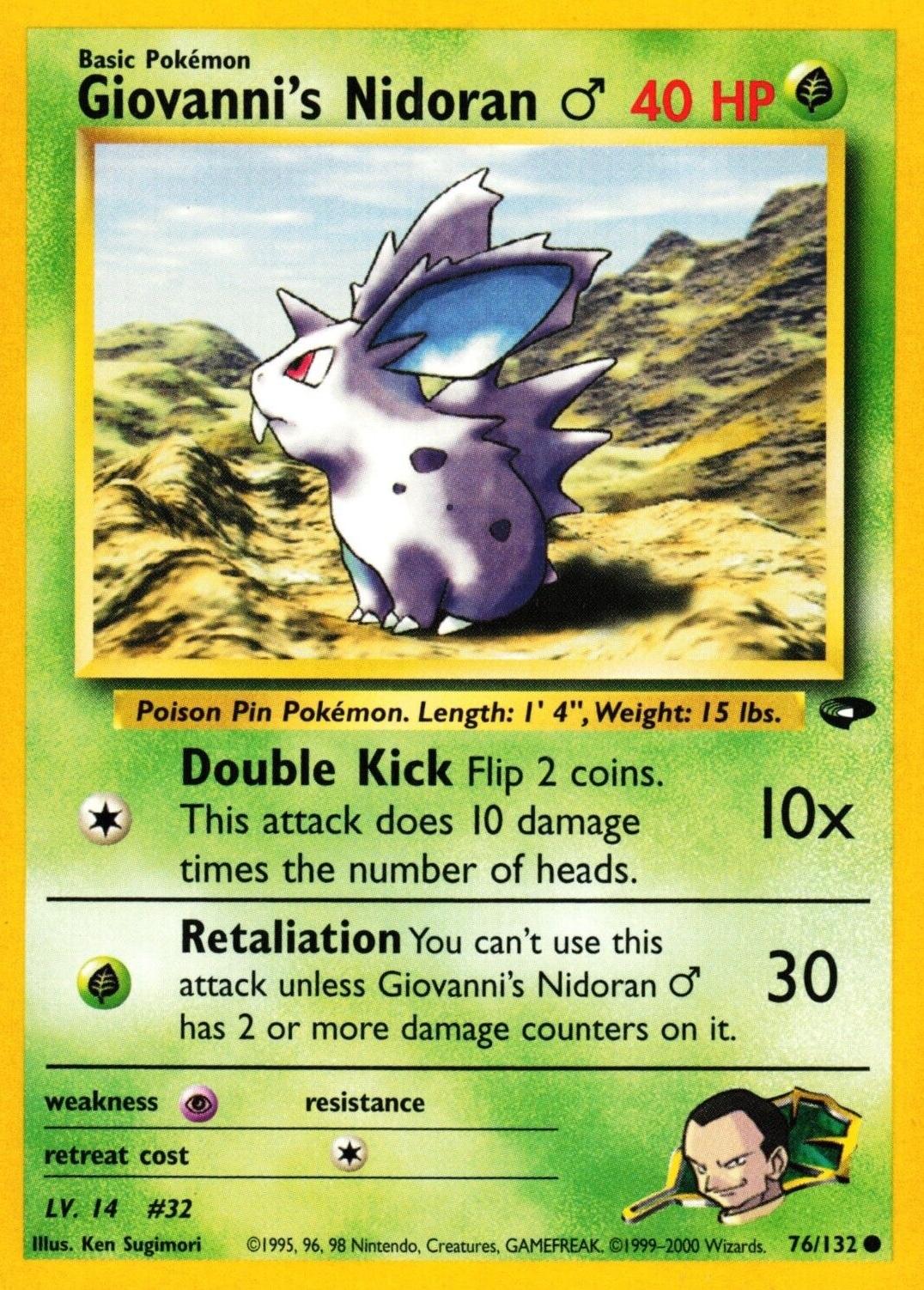Giovanni's Nidoran M