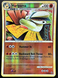 Hariyama