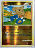 Hitmontop