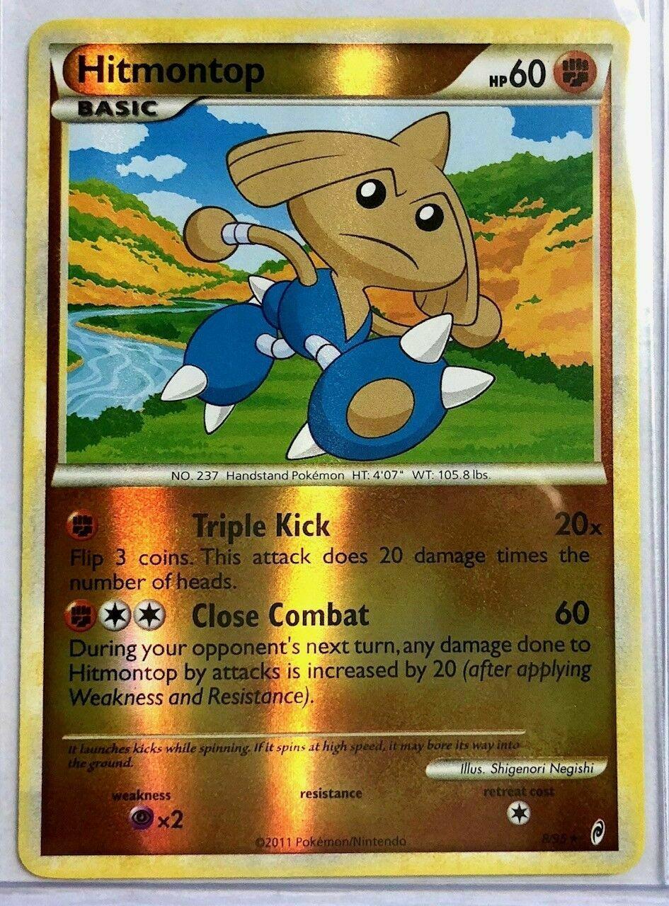 Hitmontop
