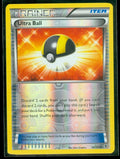 Ultra Ball