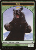 Bear Token
