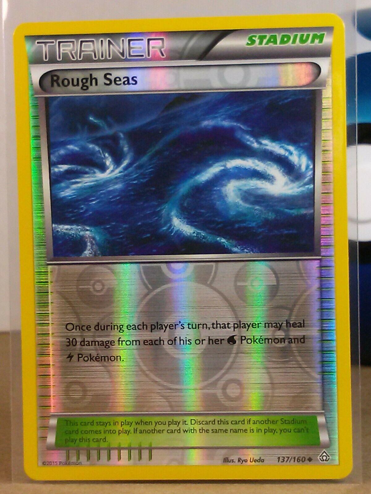 Rough Seas