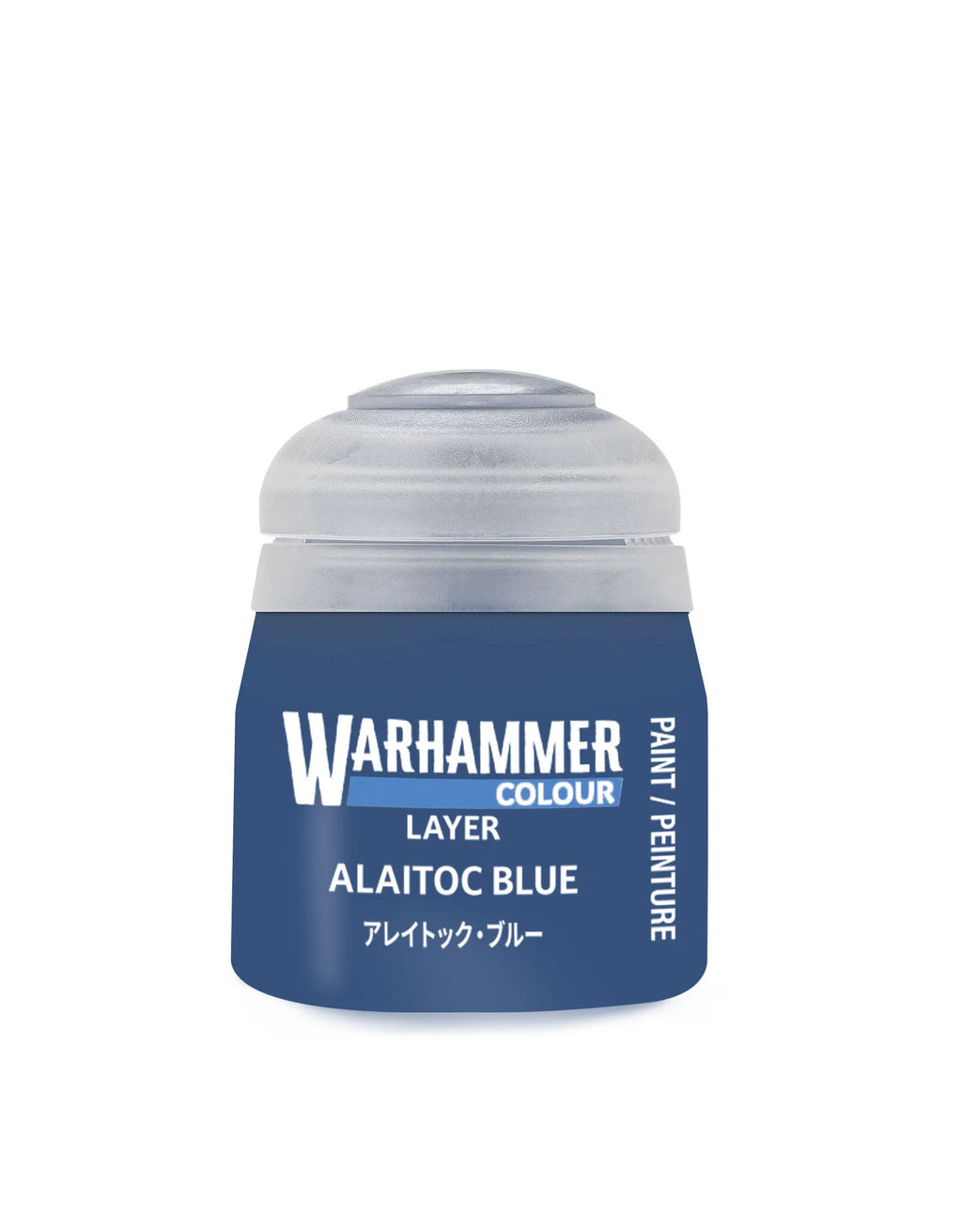 Layer: Alaitoc Blue Citadel Colour