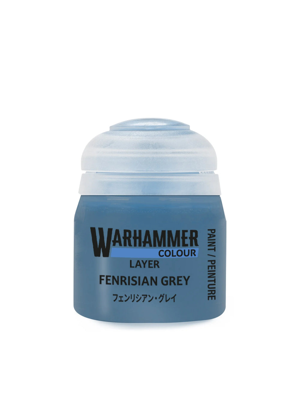 Layer: Fenrisian Grey Citadel Colour