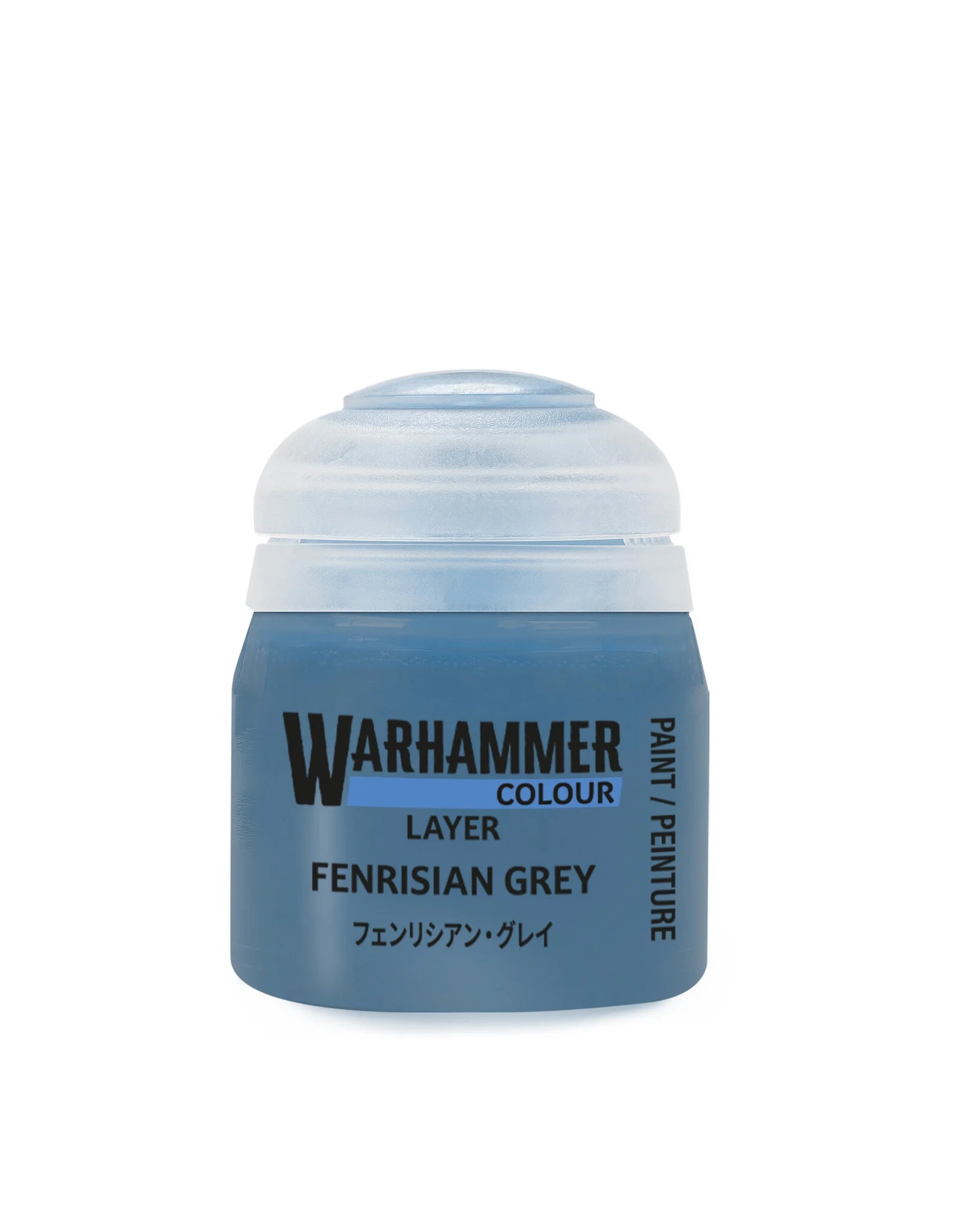 Layer: Fenrisian Grey Citadel Colour
