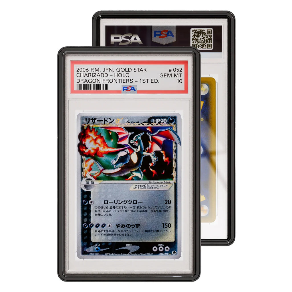 PSA Jewel Graded Guard