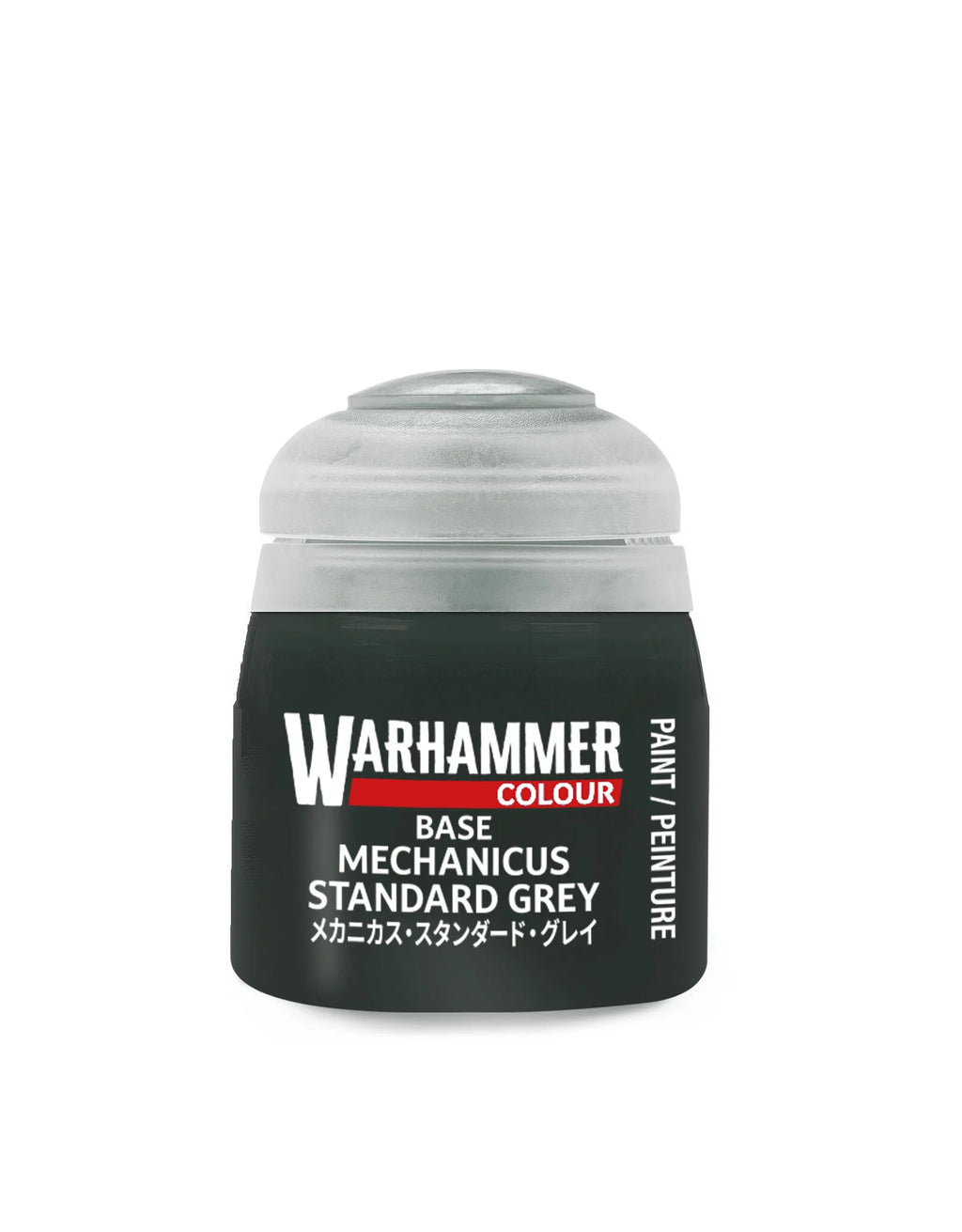 Base: Mechanicus Standard Grey Citadel Colour