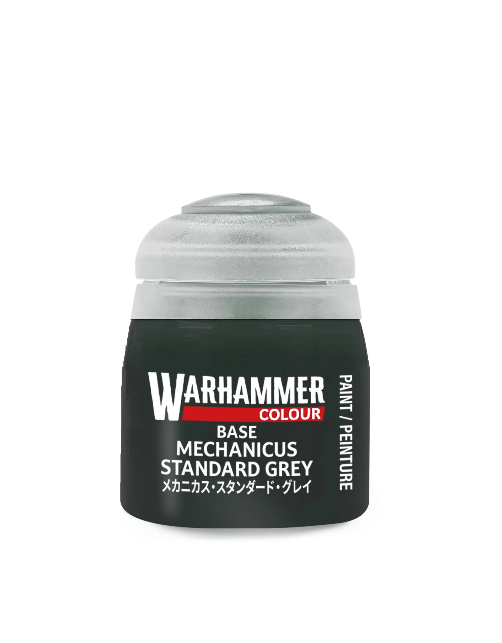 Base: Mechanicus Standard Grey Citadel Colour