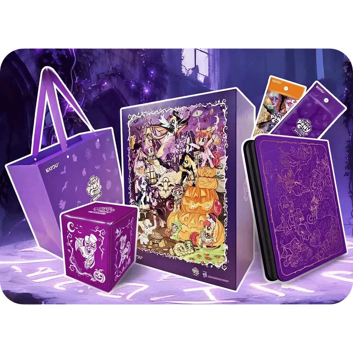 My Little Pony Nightmare Night Gift Box Bundle