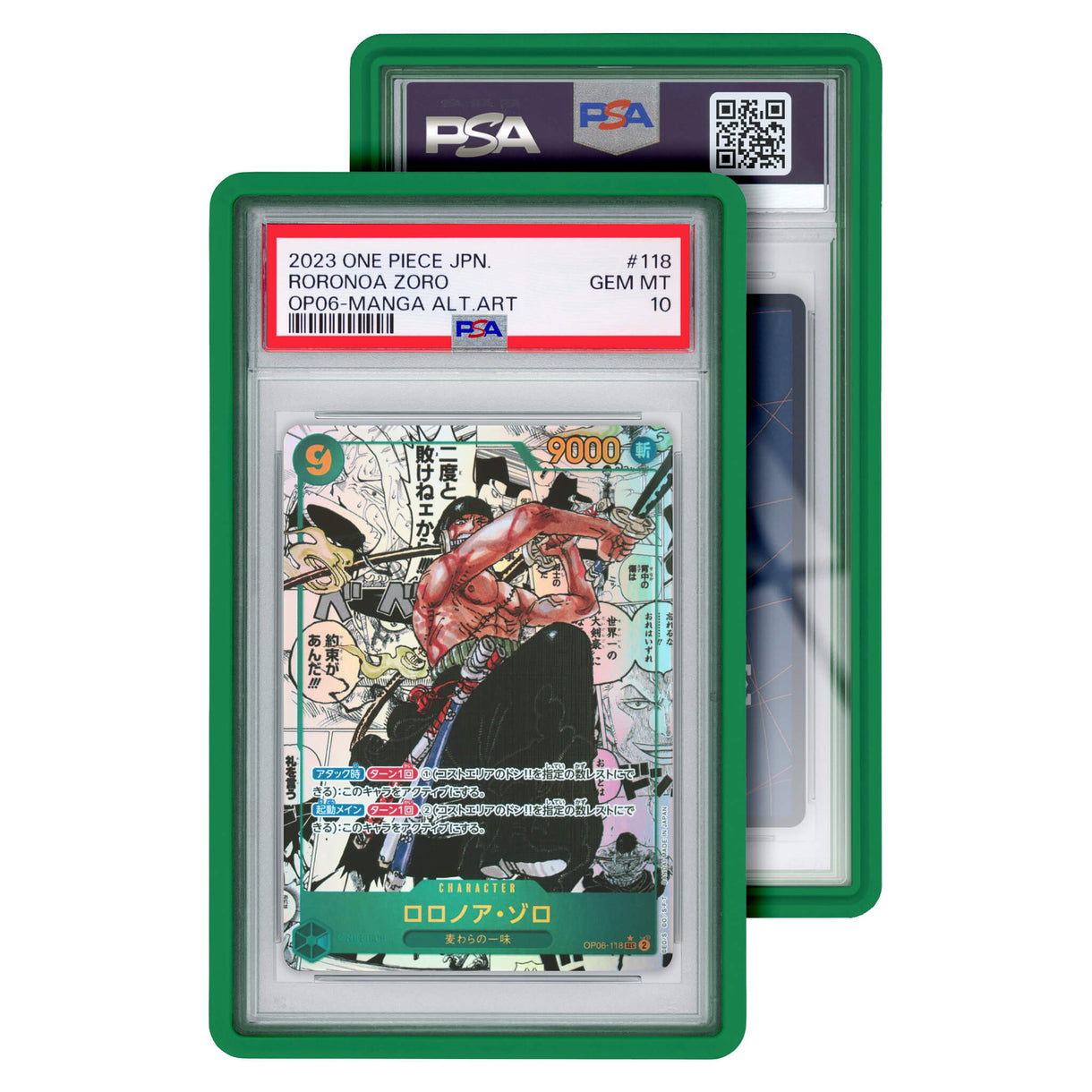 PSA Standard Graded Guard