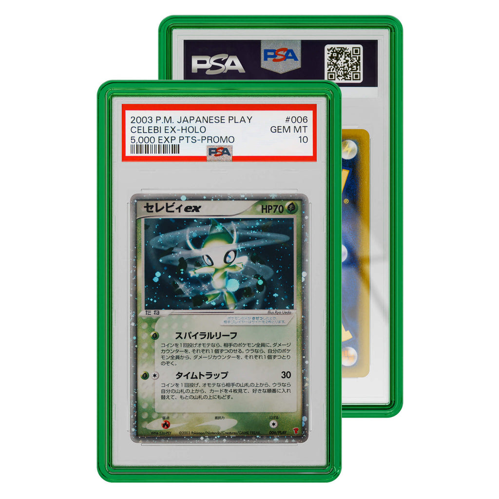 PSA Jewel Graded Guard