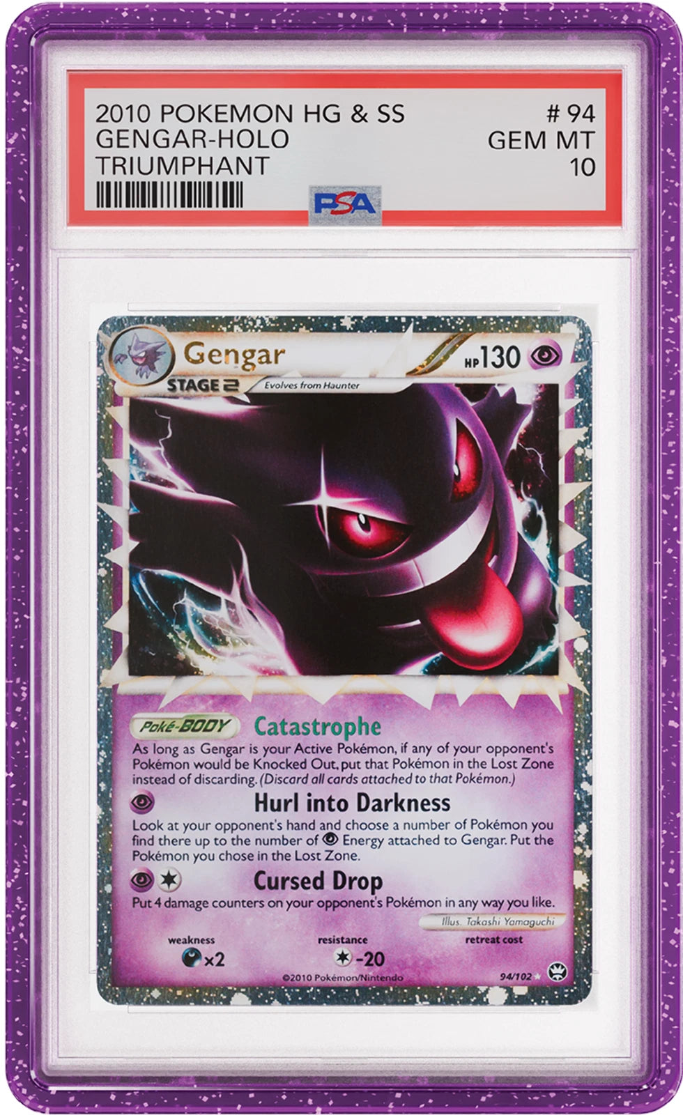 PSA Limited Edition Graded Guard