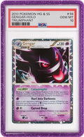 PSA Limited Edition Graded Guard