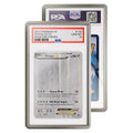 PSA Metallic Graded Guard