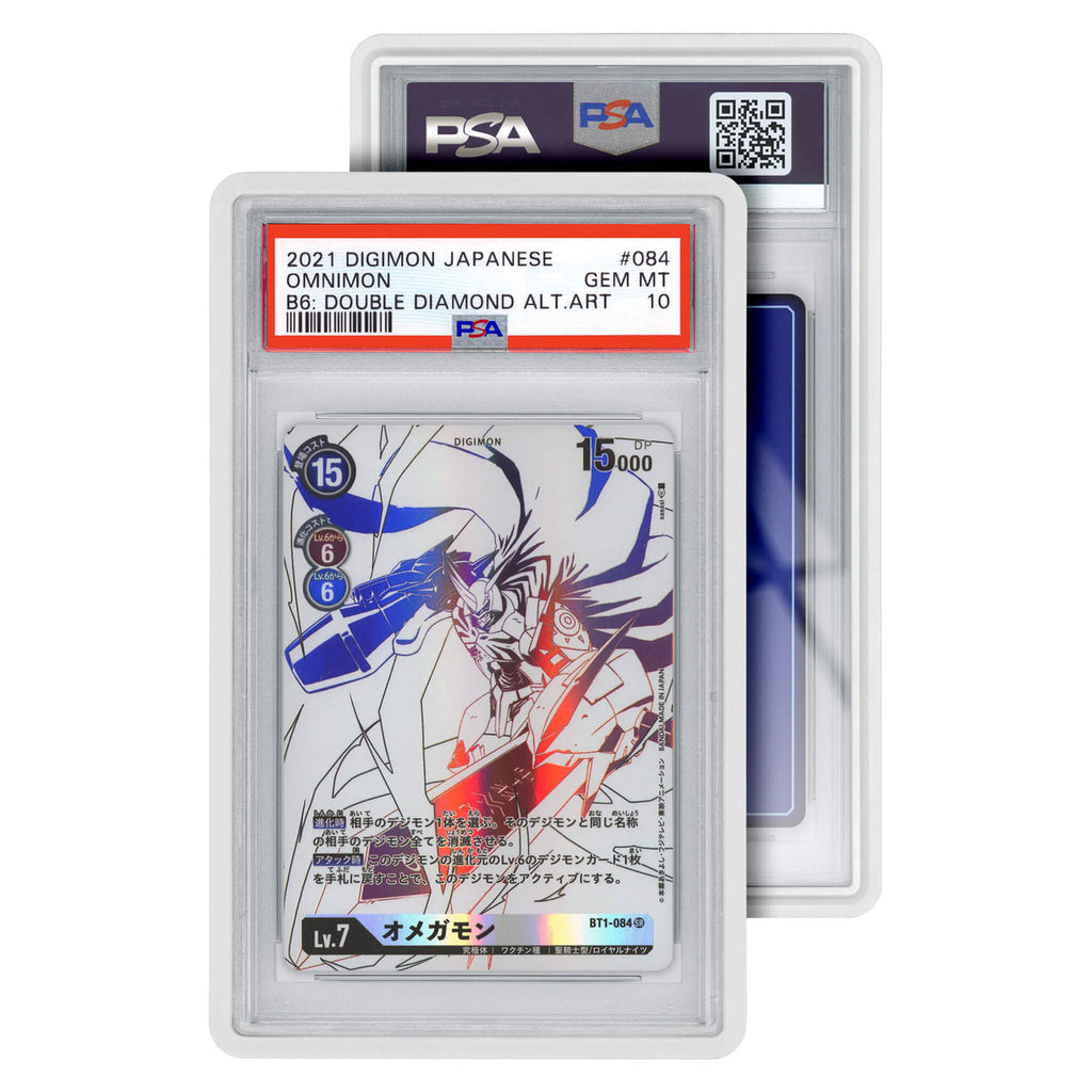 PSA Standard Graded Guard
