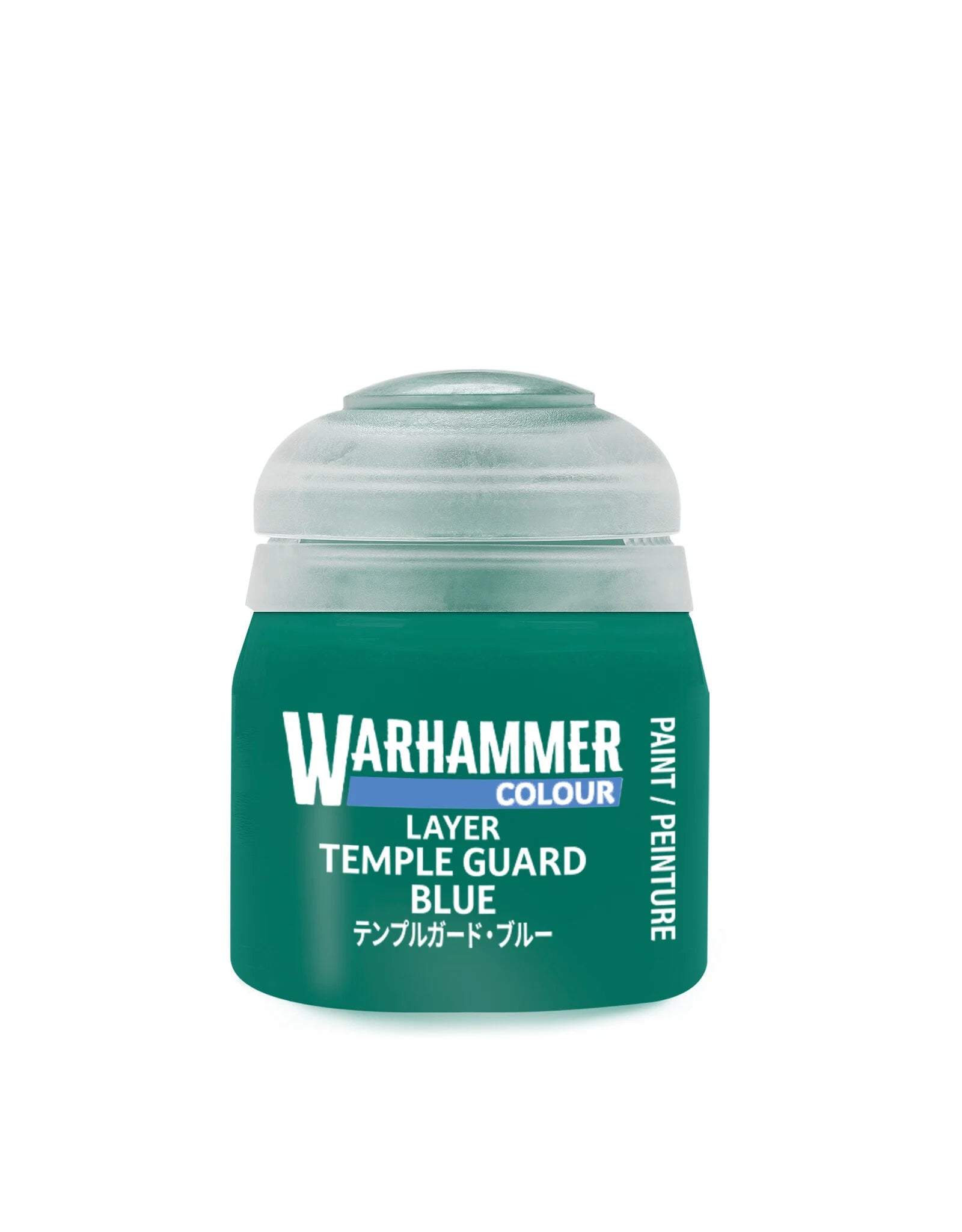Layer: Temple Guard Blue Citadel Colour