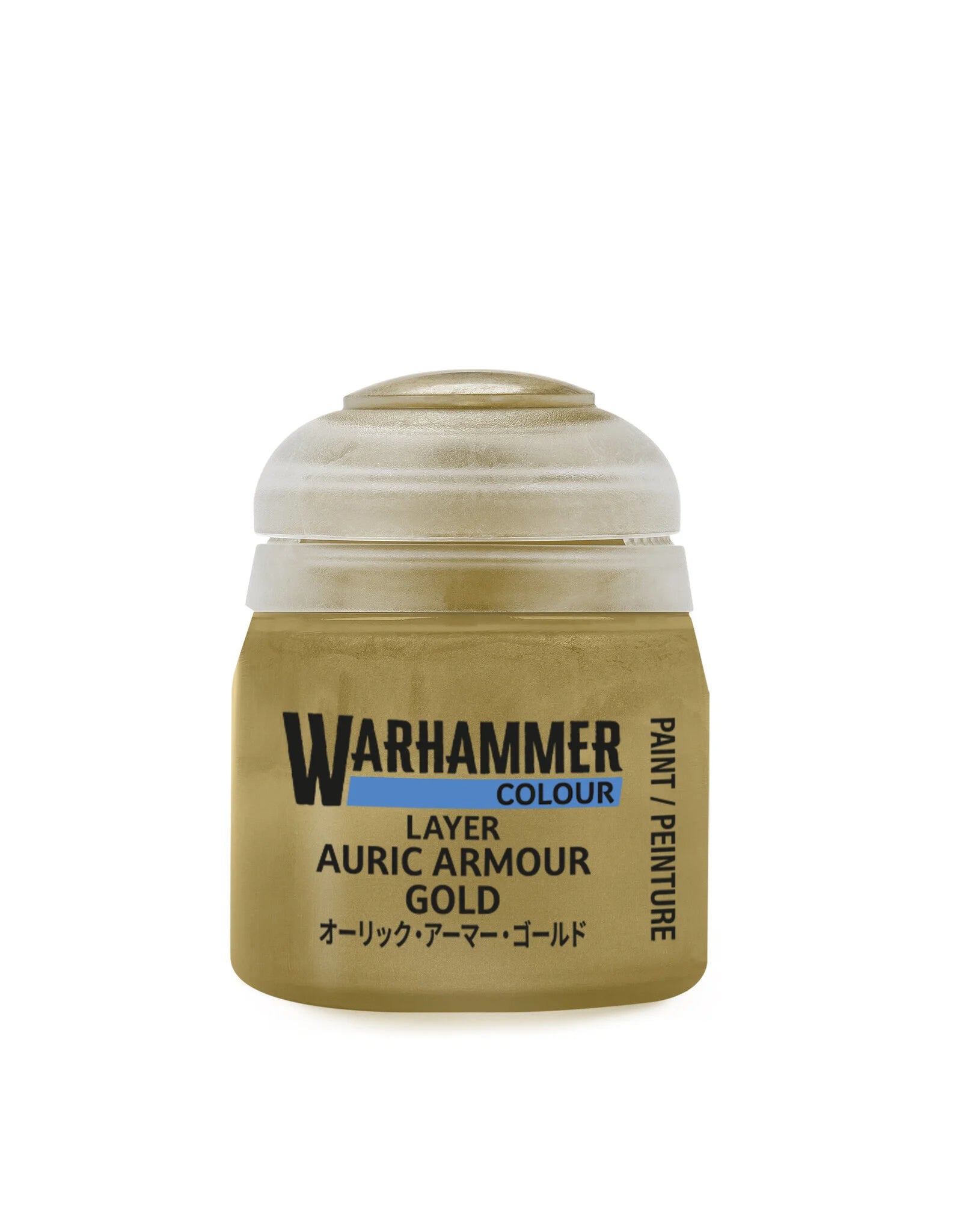 Layer: Auric Armour Gold Citadel Colour