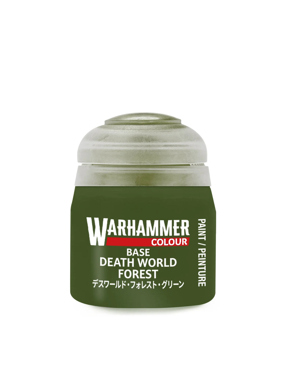 Base: Death World Forest Citadel Colour