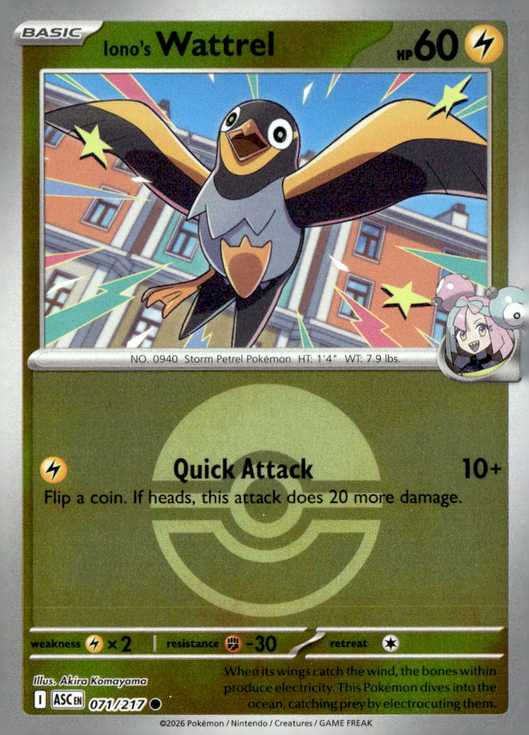 Iono's Wattrel - 071/217 (Poke Ball)
