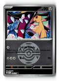 Mawile - 144/217 (Dusk Ball)