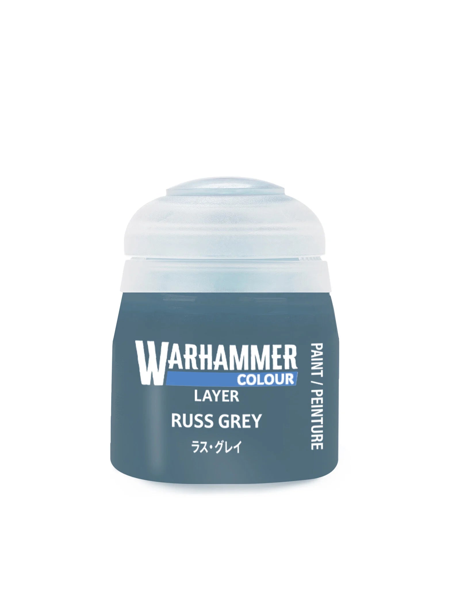 Layer: Russ Grey Citadel Colour